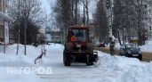 МКП «Дорожное хозяйство» перешло на усиленный режим работы из-за плохой погоды